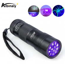  Многофункциональный Ультрафиолетовый фонарь Albinaly UV Flashlight 3W 395NM 3AAA