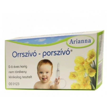 Аспиратор назальный Arianna детский соплеотсос