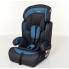Автокресло детское, Bambi M 3546 Navy Gray, автокресло и бустер 2 в 1, вес ребенка 9-36 кг (группа 1-2-3) 