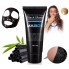 Черная маска пленка для глубокой очистки лица Mabox Bamboo