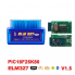 Автосканер NEXPEAK ELM327 Bluetooth V1.5 PIC18F25K80 Android/PC OBD2 две платы