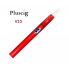 Комплект для нагрева табака SMY Pluscig V10 Pro Tab (Совместимость с технологией iQOS stick) RED