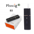 Комплект для нагрева табака SMY Pluscig B3 1300 мА/ч (Совместимость с технологией iQOS stick) black