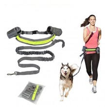 Поводок-Пояс Hands Free для собак Puppy Dog Harness 1.45 м