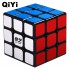 Кубик Рубика профессиональный QiYi Cube 3х3 Черный MF3SET