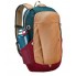 Рюкзак туристический городской Quechua Arpenaz NH100 20л Brown, 47х24х14см 