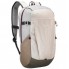 Рюкзак туристический городской Quechua Arpenaz NH100 20л White, 47х24х14см 