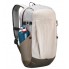 Рюкзак туристический городской Quechua Arpenaz NH100 20л White, 47х24х14см 