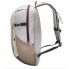 Рюкзак туристический городской Quechua Arpenaz NH100 20л White, 47х24х14см 
