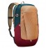 Рюкзак туристический городской Quechua Arpenaz NH100 20л Brown, 47х24х14см 