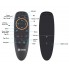 Пульт ДУ Air mouse с гироскопом Vontar G10S