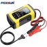  Зарядное устройство для автомобильного аккумулятора Foxsur 12V 5A импульсное зарядное устройство с  ЖК-дисплеем Желтый