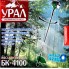 Мотокоса (Бензокоса) Урал БК-4100