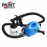 Краскораспылитель Paint Zoom Пульверизатор