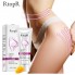 Крем-уход за кожей ягодиц, бедер и ног RtopR Mango sexy effect