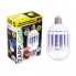 Светодиодная лампа приманка для насекомых (уничтожитель насекомых) Zapp Light