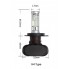 Комплект LED ламп Oslamp S1