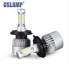 Комплект LED ламп Oslamp S2