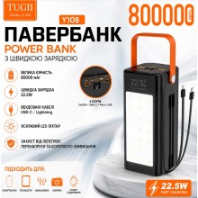 УМБ Павербанк, внешний аккумулятор TUGII Y108 Power Bank 80000mAh 5xUSB QC3.0 22,5W Black с LED-лампой и поддержкой быстрой зарядки УМБ Павербанк, внешний аккумулятор TUGII Y108 Power Bank 80000mAh 5xUSB QC3.0 22,5W Black с LED-лампой и поддержкой быстрой зарядки
