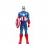Игрушка Hasbro Marvel Capitan America (Мстители)