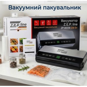 Вакуумний пакувальник Zepline ZP-00359 200 Вт (850 мбар) + Рулон плівки та пакети в подарунок Сенсорний вакууматор із нержавіючої сталі для продуктів