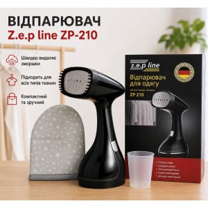 Отпариватель для одежды Z.e.p line ZP-210 1500 Вт, ручной отпариватель, парогенератор для одежды, вещей, тканей и штор